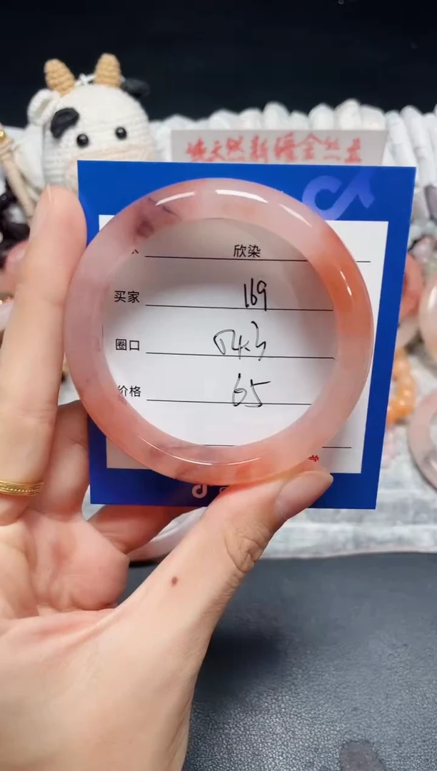未镶嵌石英质玉手镯169