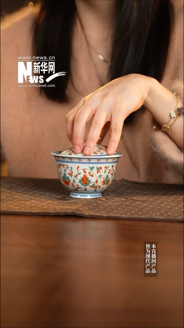 摆件陶瓷昱器22