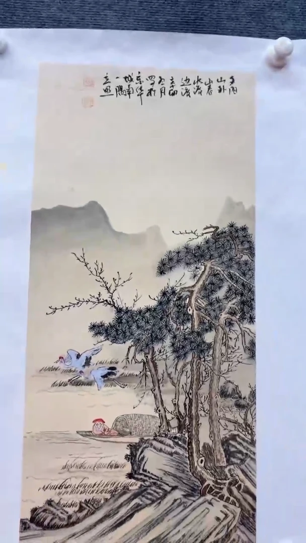 【闪购商品】国画师立照老师国画作品