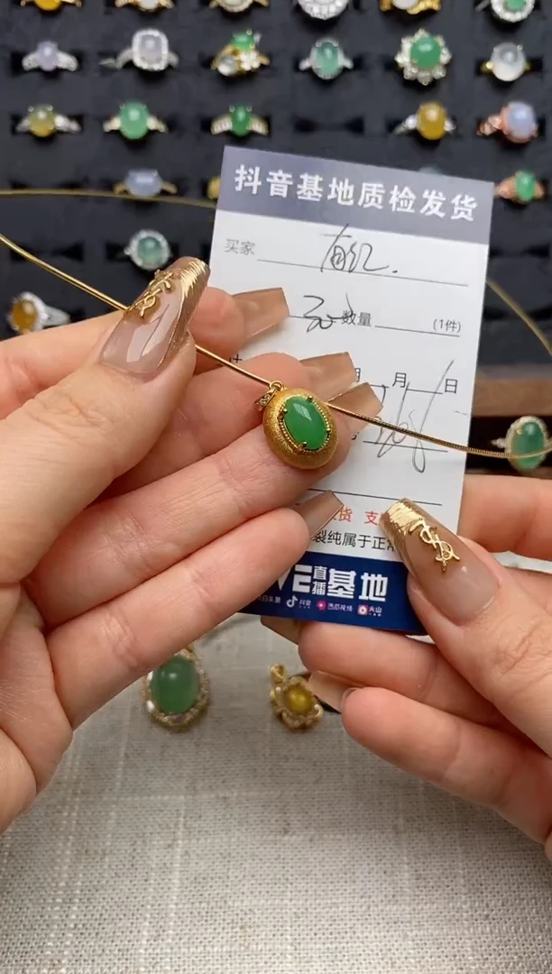 银S925镶嵌戒指翡翠.