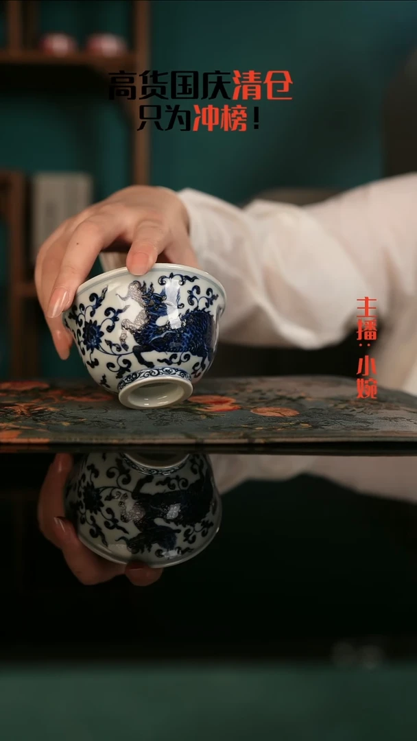 景德镇手绘茶器高货清仓