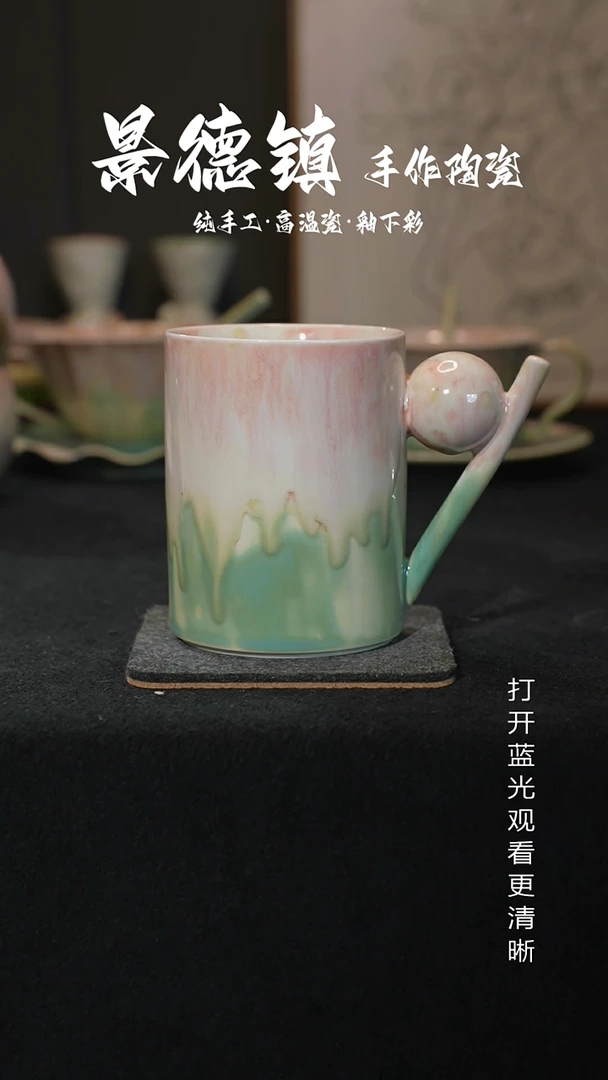 原创景德镇手工高温陶瓷422