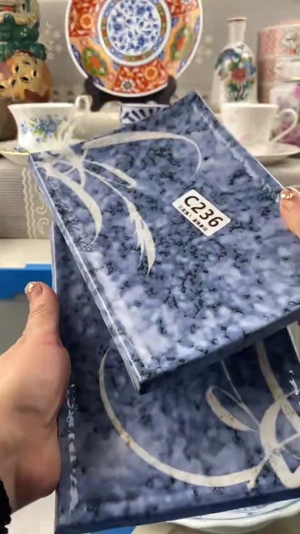 【闪购商品】236