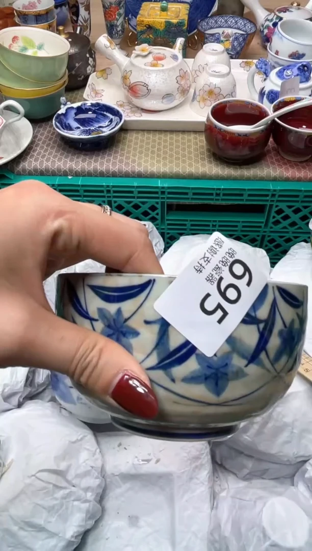 【闪购商品】盘瓷器满20米包邮一单一付