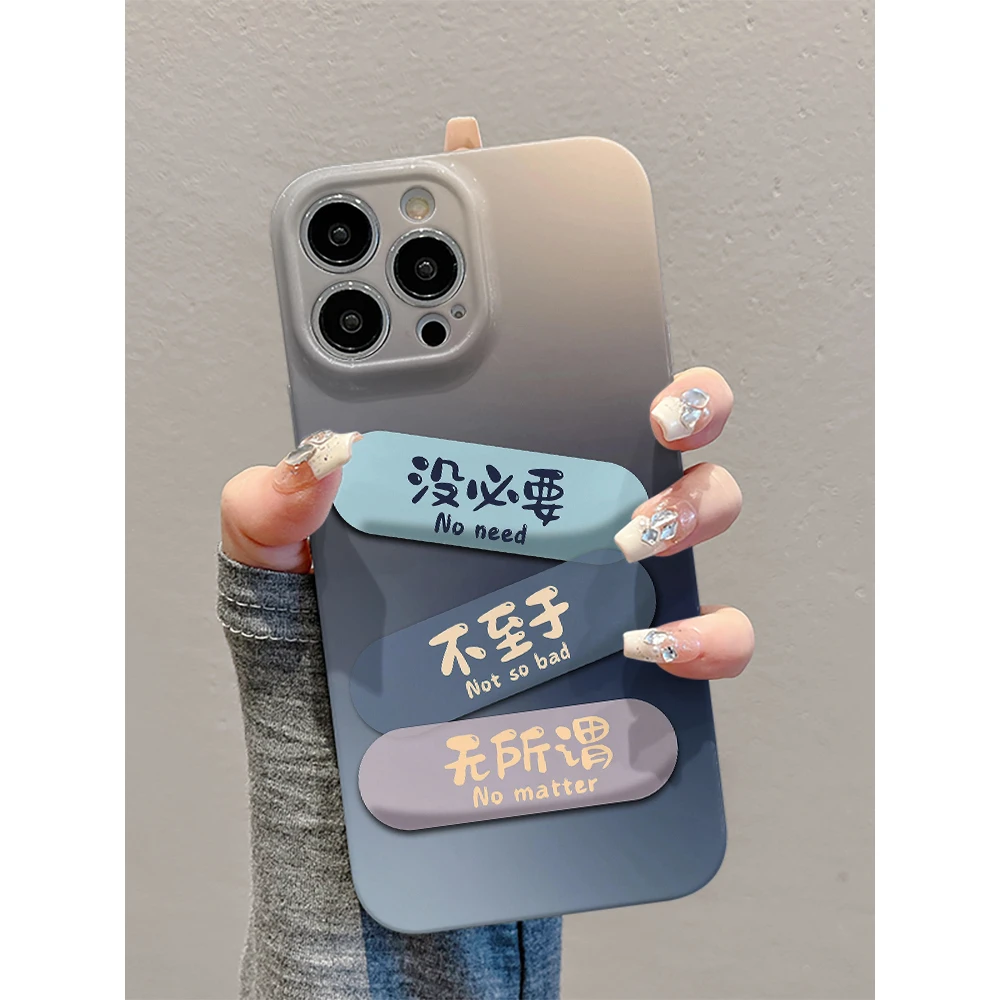 文字无所谓菲林软壳适用iPhone苹果17手机壳华为oppo小米15可爱