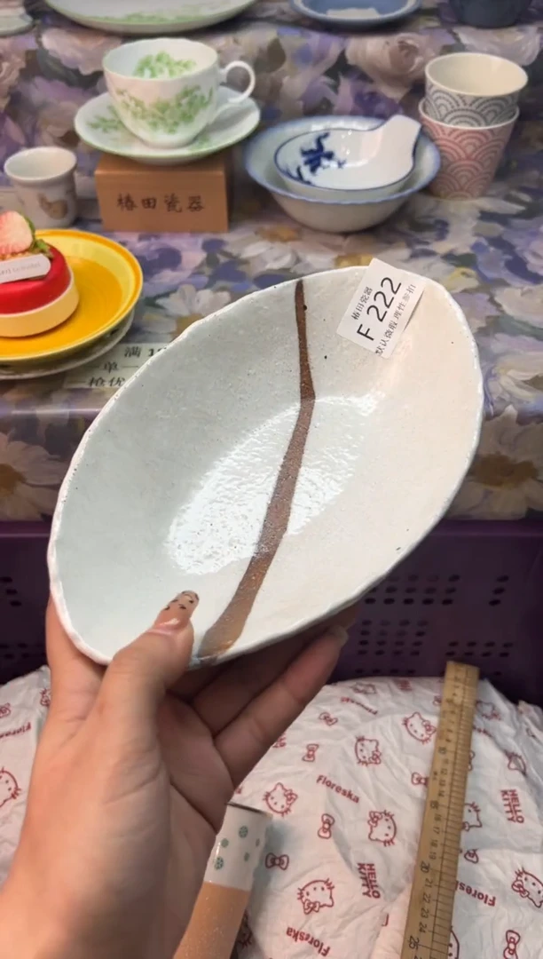 瓷片任****倒瓷片瓷片          F 222