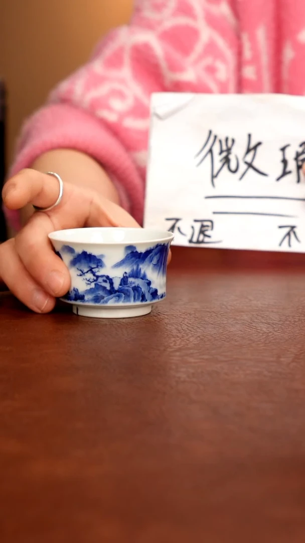 摆件陶景德镇瓷器，青花瓷手绘茶具~