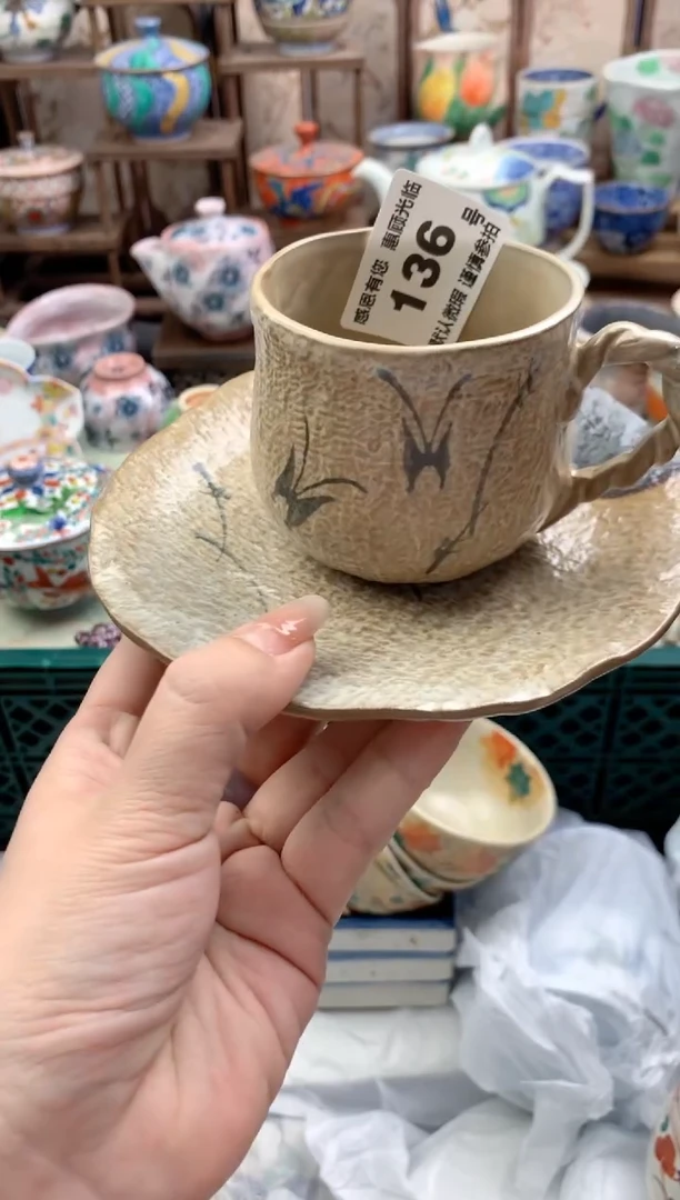 瓷片q****1136号九姑娘工艺品瓷器