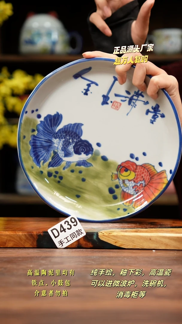 其他D439禾泥一器瓷器