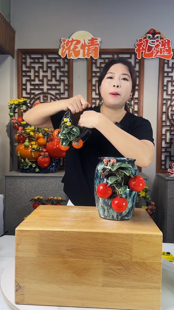 陶瓷232323232323232