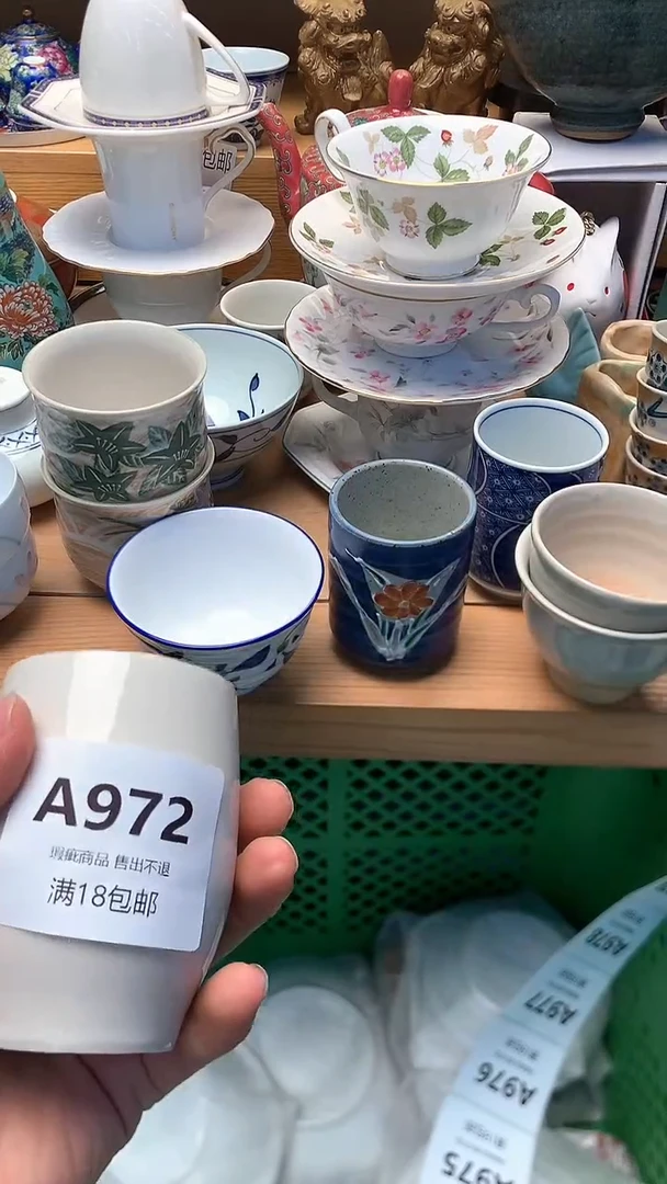 柠**节 小万中古 闪购类型 定向 柠檬季节