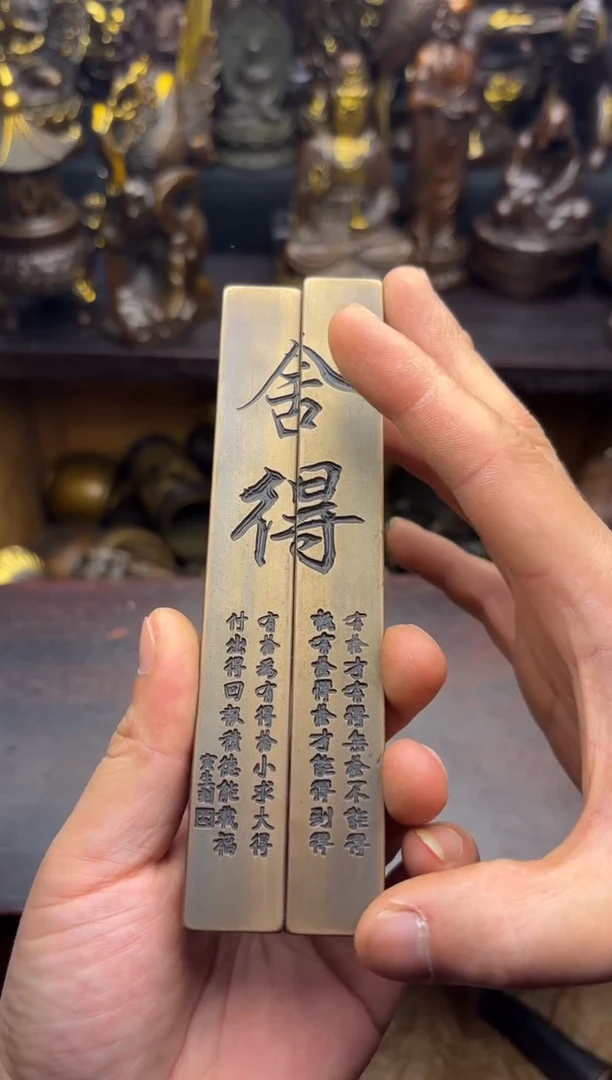 小周专属精选链接