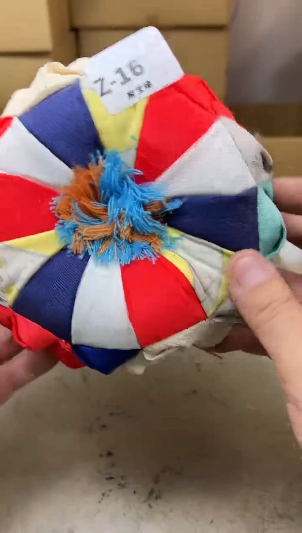 瓷片16聚宝缘海淘精选