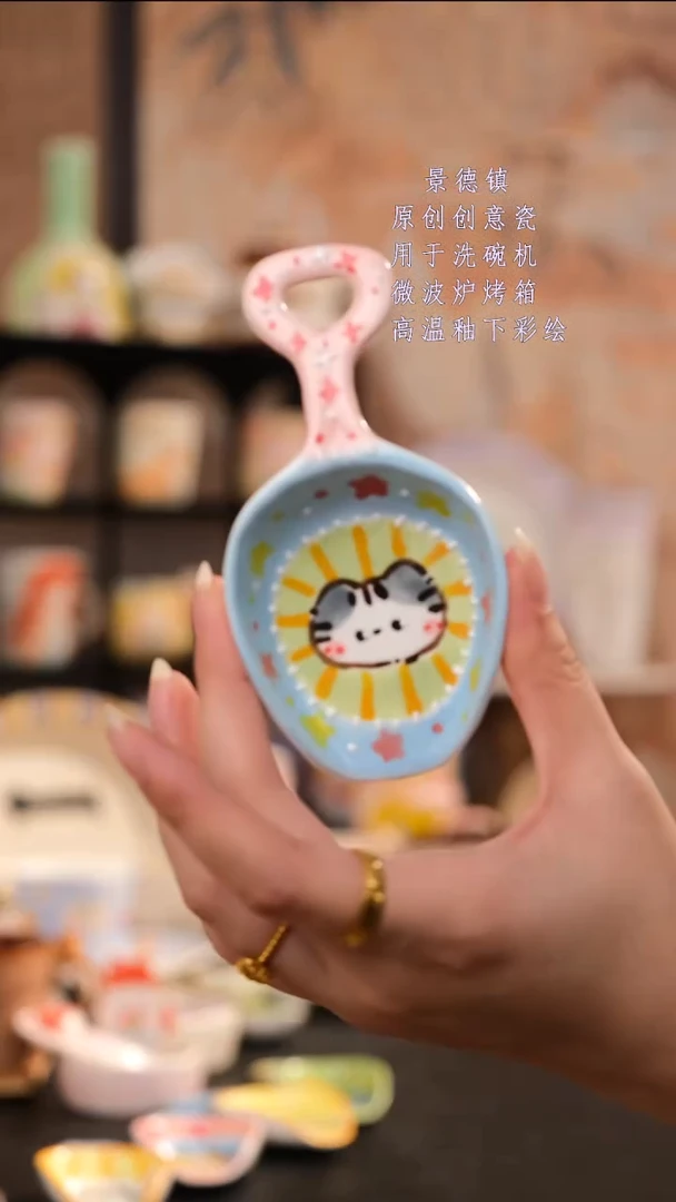 摆件旺的可以陶瓷设计师款