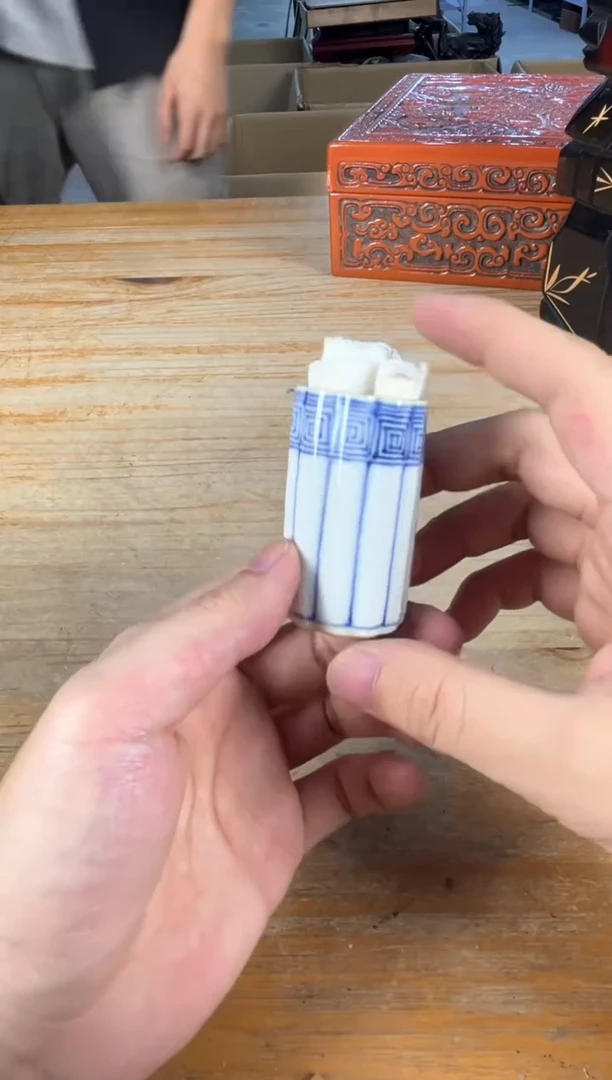 满18包邮 孤品默认微瑕
