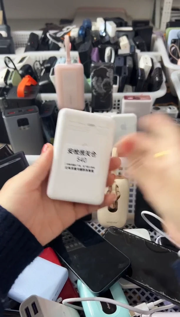 1m八***十精品数码数据线 以直播间展示为主