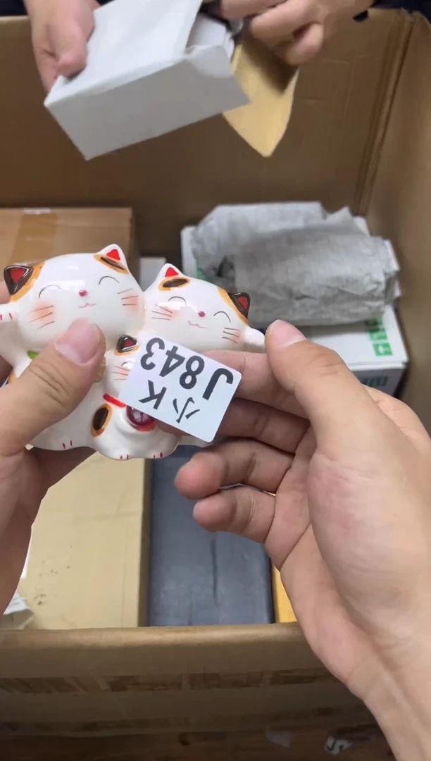 瓷片一***年843 一年又一年 一年又一年