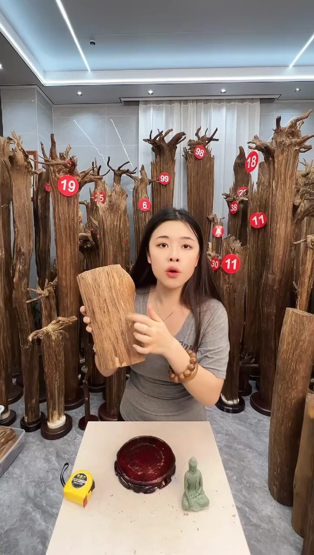 沉香碎屑沉香沉香原料