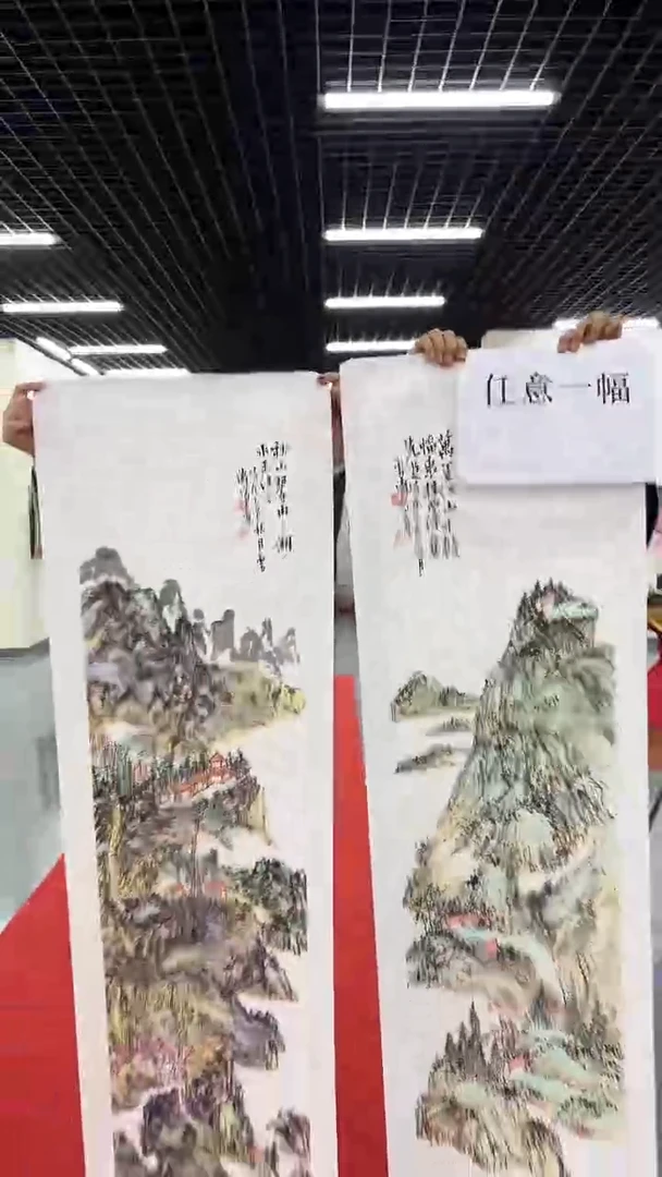 国画汤老师绘画作品 带荣宝斋宁波证书 山水一幅
