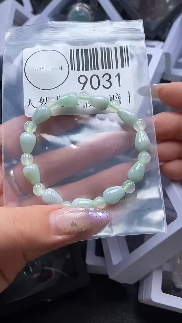 吊坠(不含链)未镶嵌翡翠9031