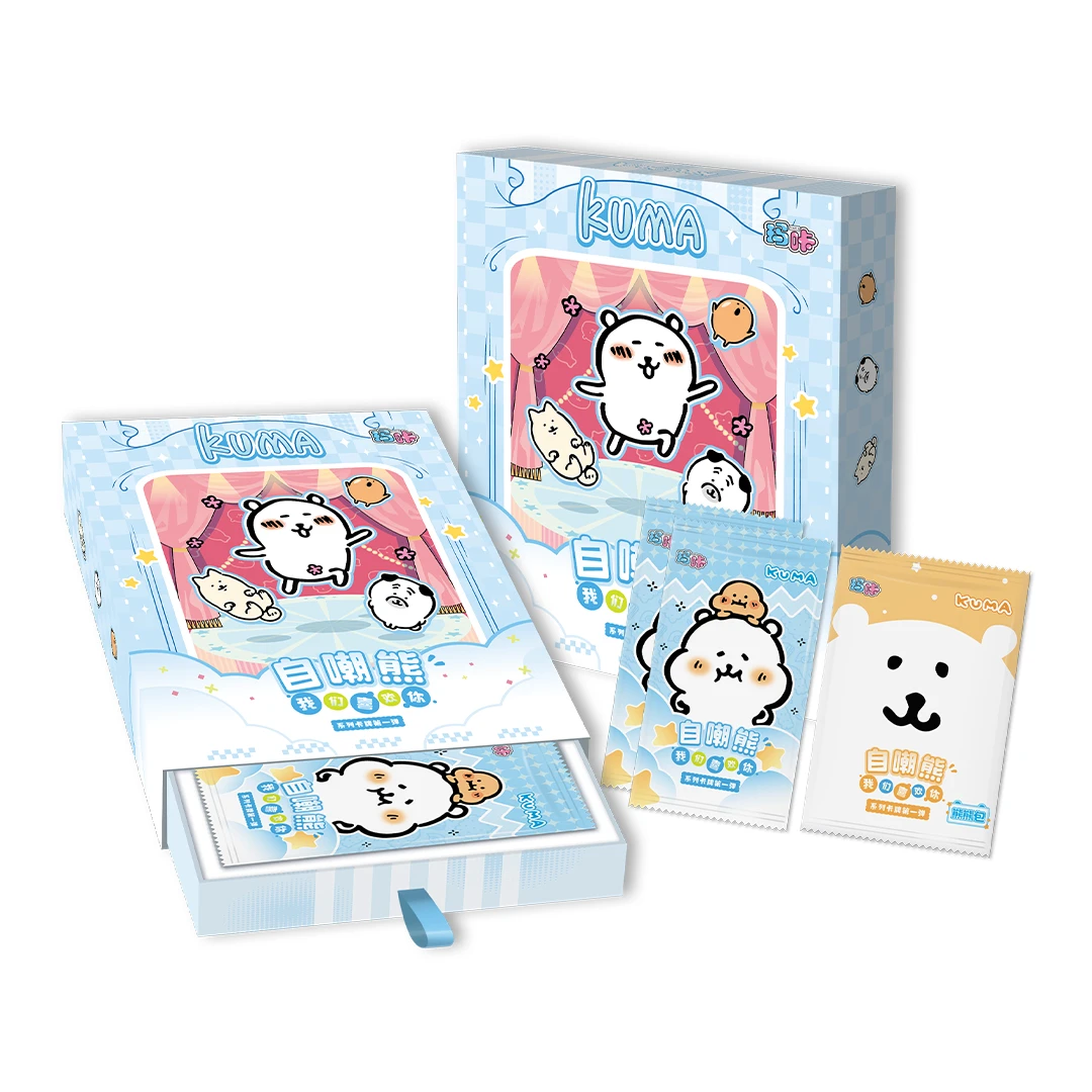 【新人吃吃/抬盒】玛咔 自嘲熊 第一弹 国版二创 卡牌潮玩盲盒