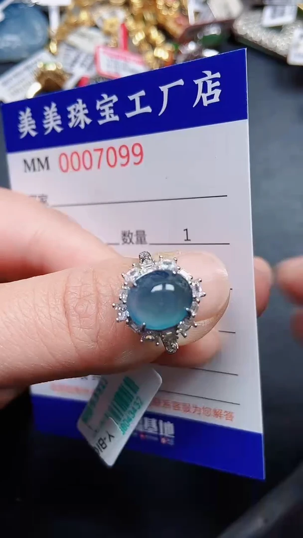 颈饰银S925镶嵌翡翠7099
