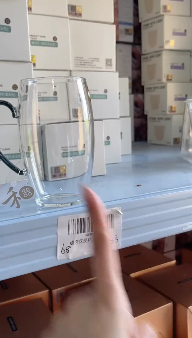 禾器         清源杯浅黑色1个