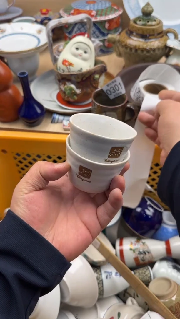 509默认微瑕，满20元包邮