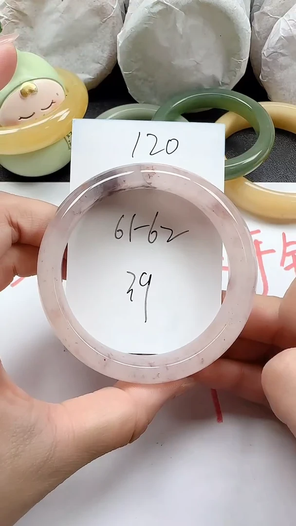 石英质玉手镯未镶嵌120+6162