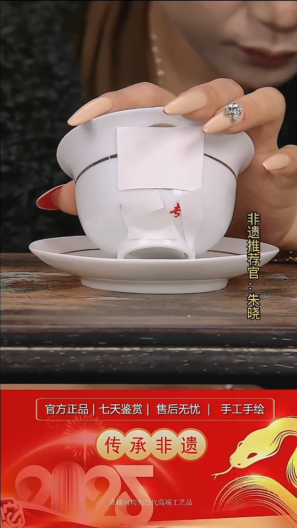 摆件陶景德镇陶瓷L302