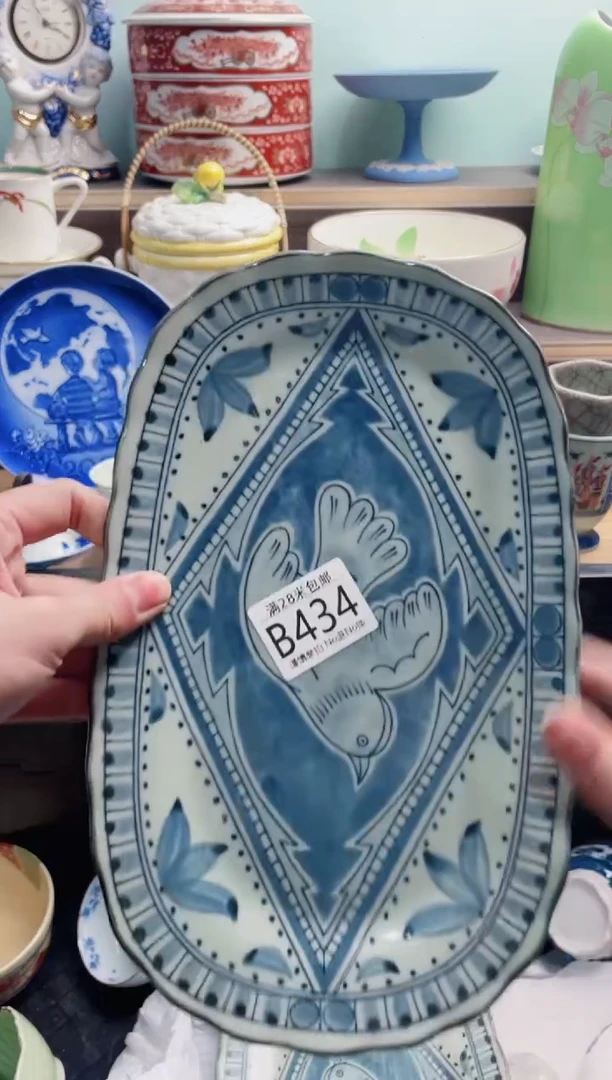 【闪购商品】B434***********