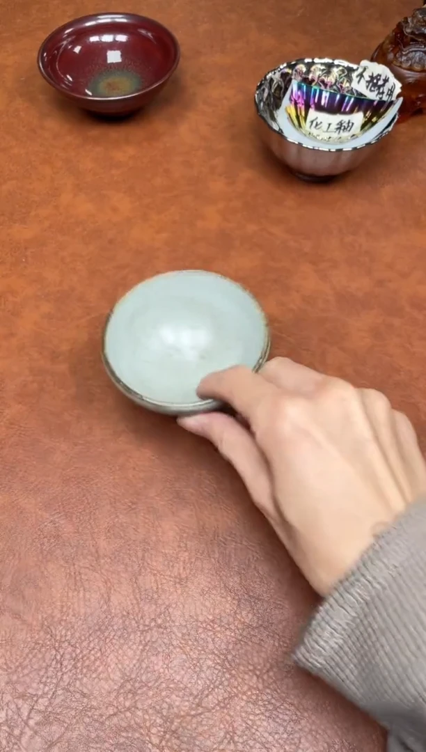 茶盏80