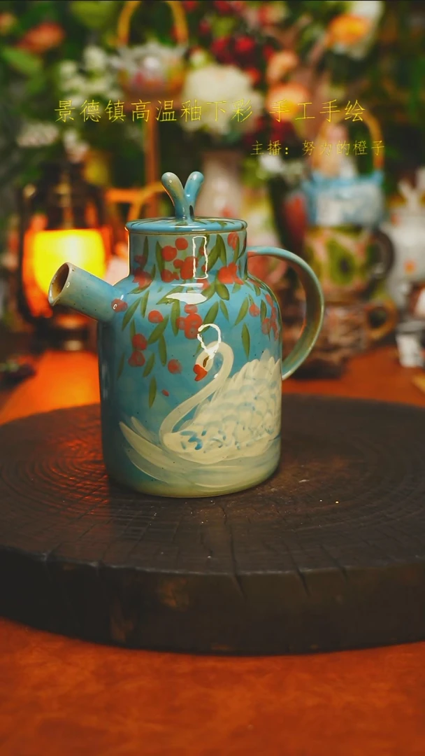 白沙素简陶瓷手作470