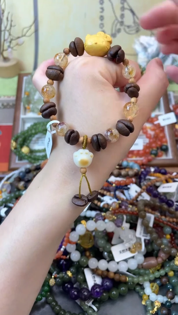 黄晶手链未镶嵌218