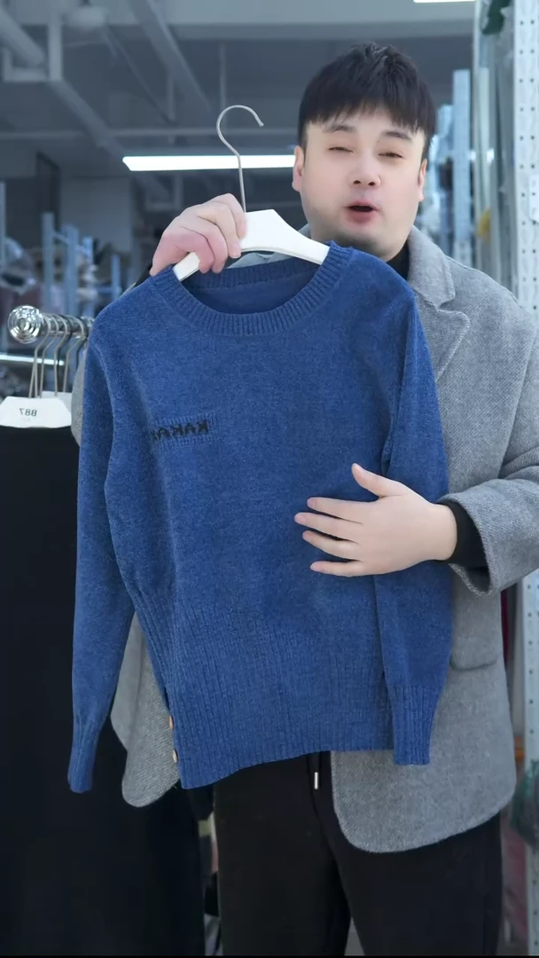 玉姐家高品质毛衣