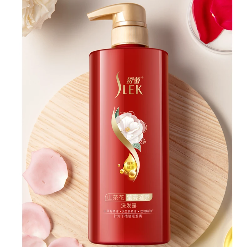 舒蕾山茶花莹亮滋养顺滑洗发水控油去屑保湿修护防断发洗发露