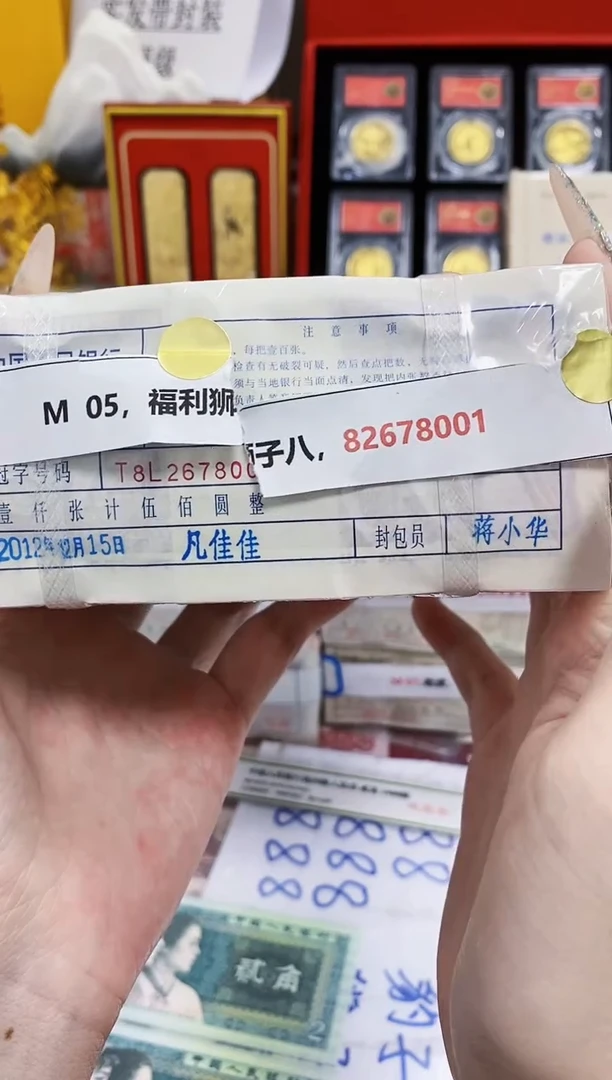 （指定链接发捆货）05老虎号
