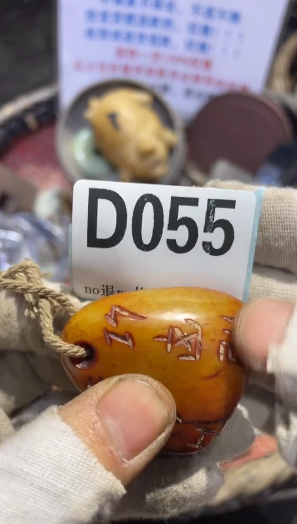 瓷片静**初表妹火爆热卖热卖！