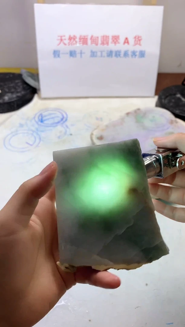 散珠翡翠翡翠玉石