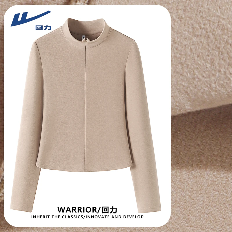 回力半开领打底衫女2025新款秋冬季保暖长袖t恤内搭拉链薄绒上衣X