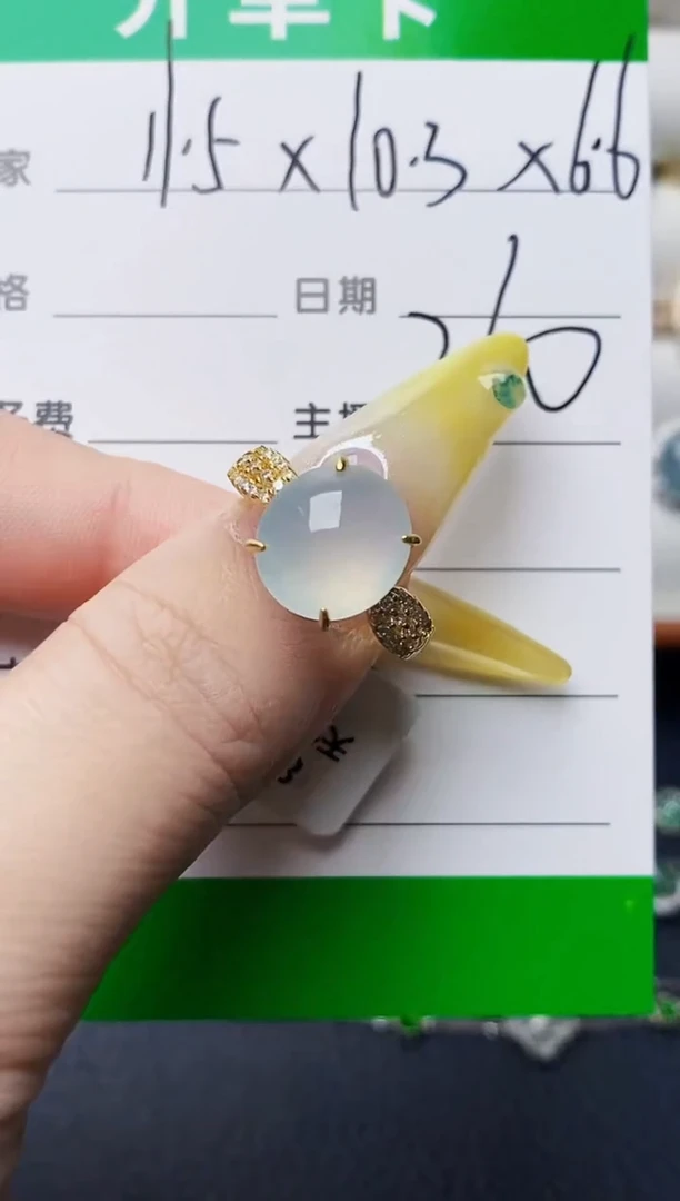 银S925镶嵌戒指翡翠4261