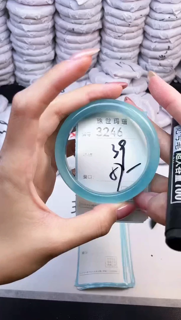 手镯玛瑙/玉髓未镶嵌3246