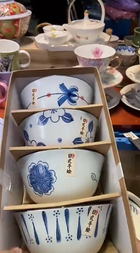瓷片1111111111111@@1