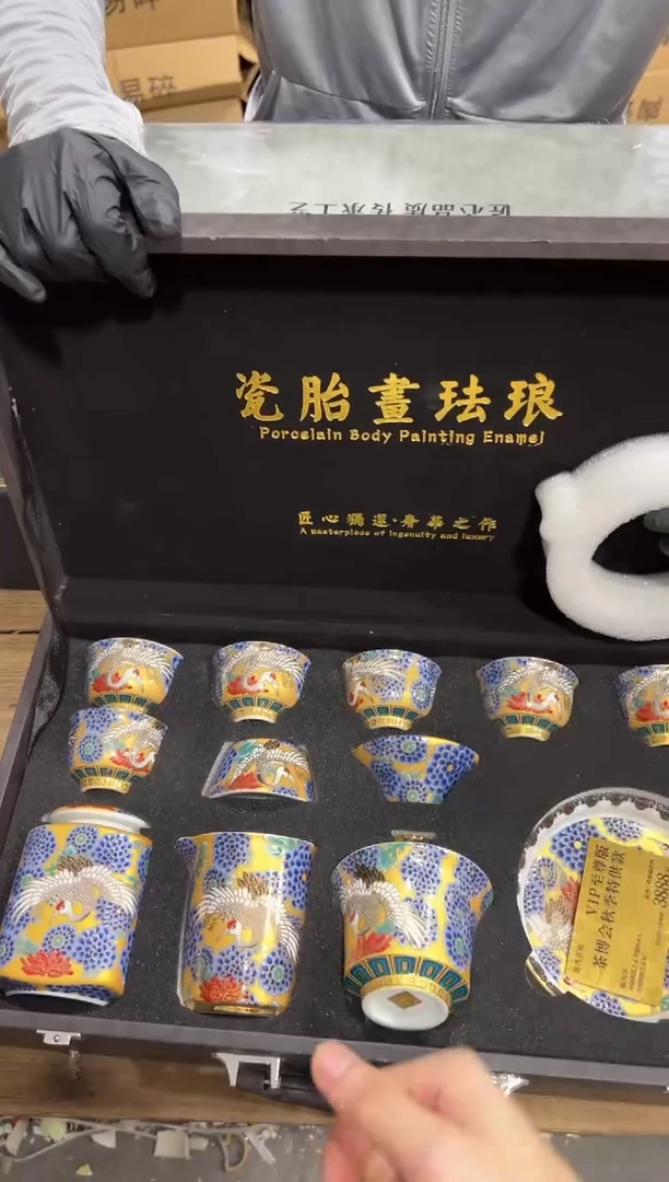 精美茶器便宜卖了