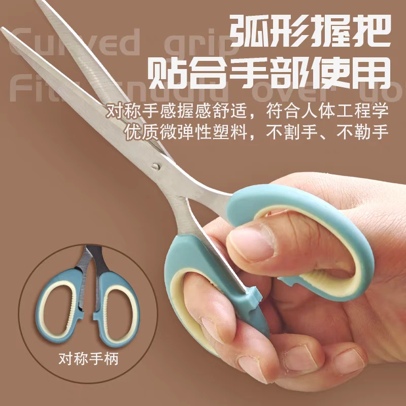 家用不锈钢手工剪刀便携剪头发多功能锋利小剪刀大号中号学生安全