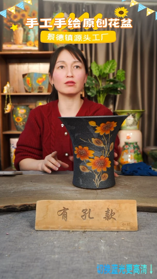 陶瓷29-5= 口径18高度20 1-2误差