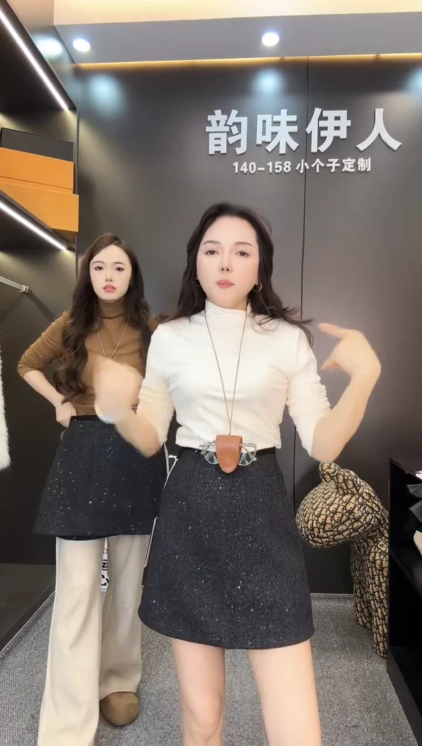 27号黑色百搭短款S