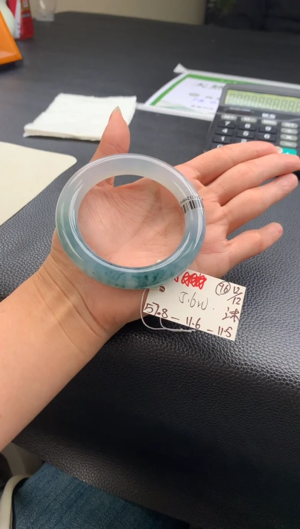 未镶嵌手镯翡翠翡翠手镯#96  圈口57.8 ☆☆☆☆☆