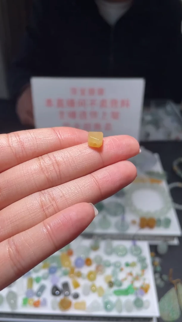 颈饰未镶嵌翡翠|挂件其它A1|