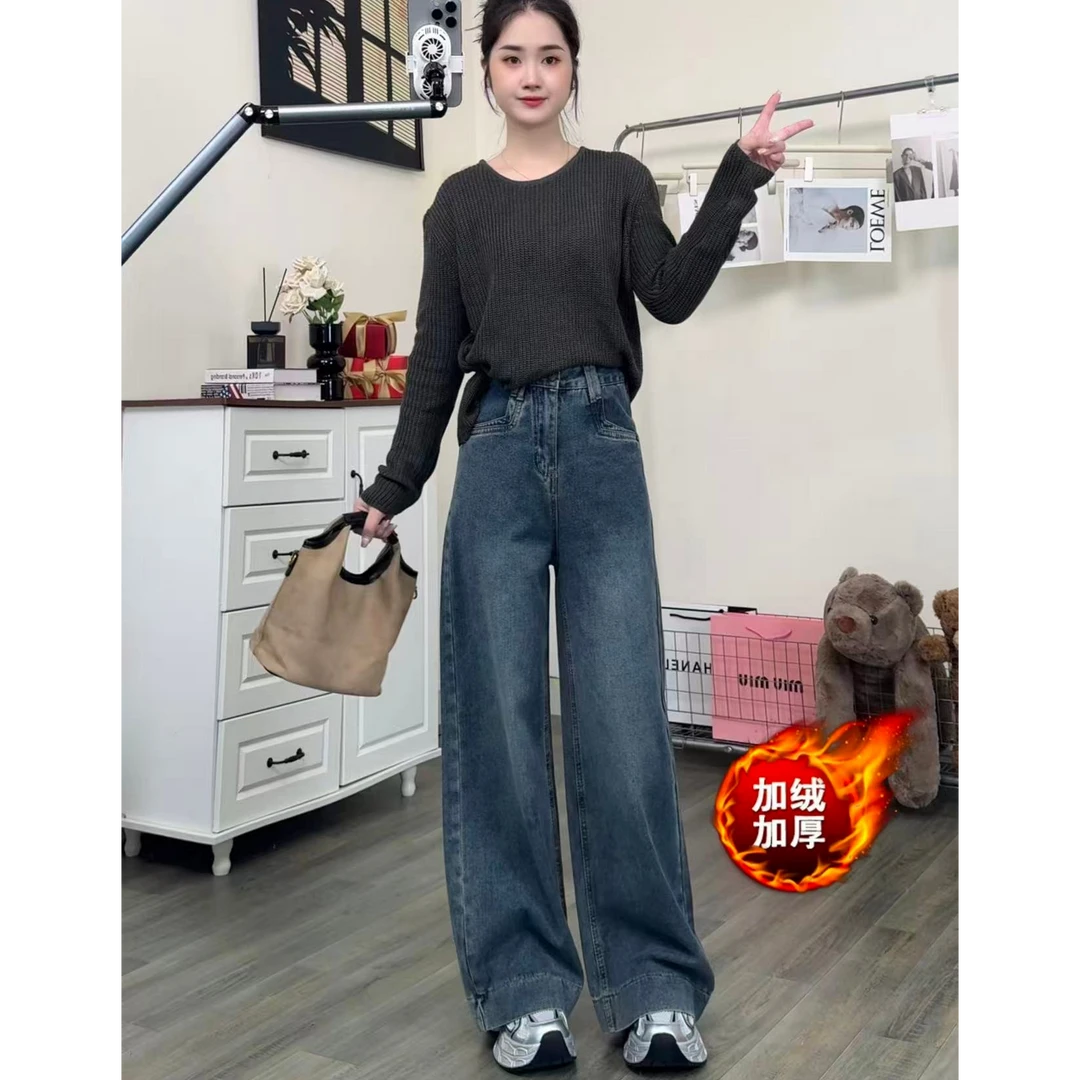 S2025冬季新款牛仔女街头港风韩版宽松阔腿显瘦高腰直筒垂感拖裤